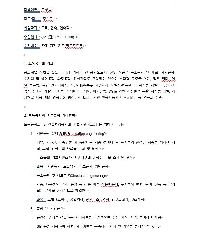 이미지 4