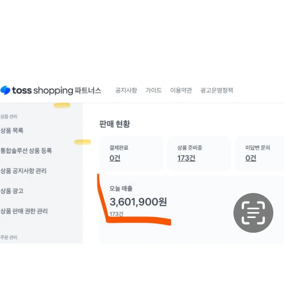 포트폴리오 이미지