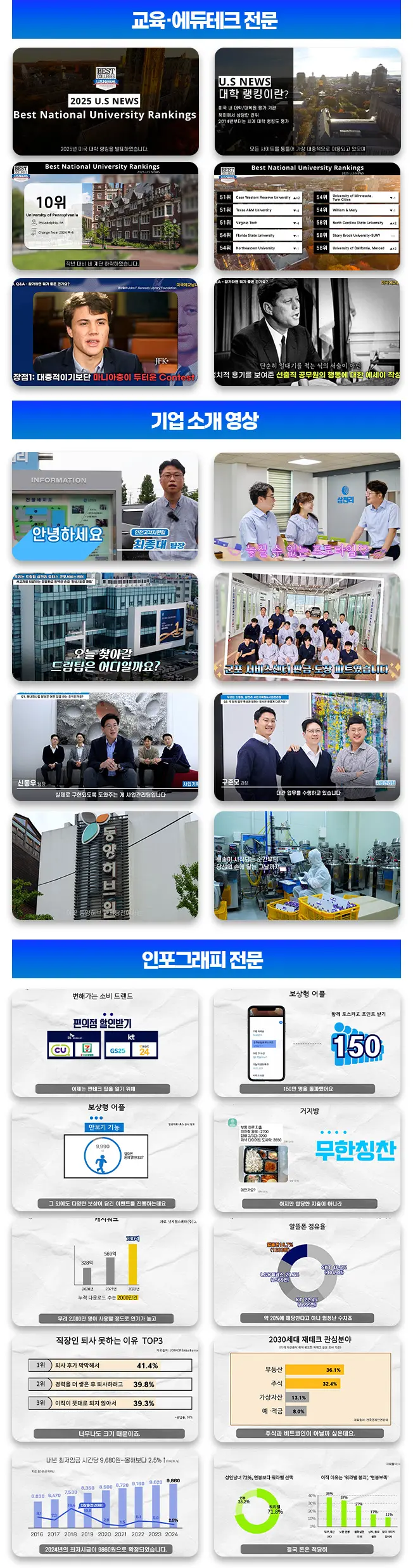 이미지 6