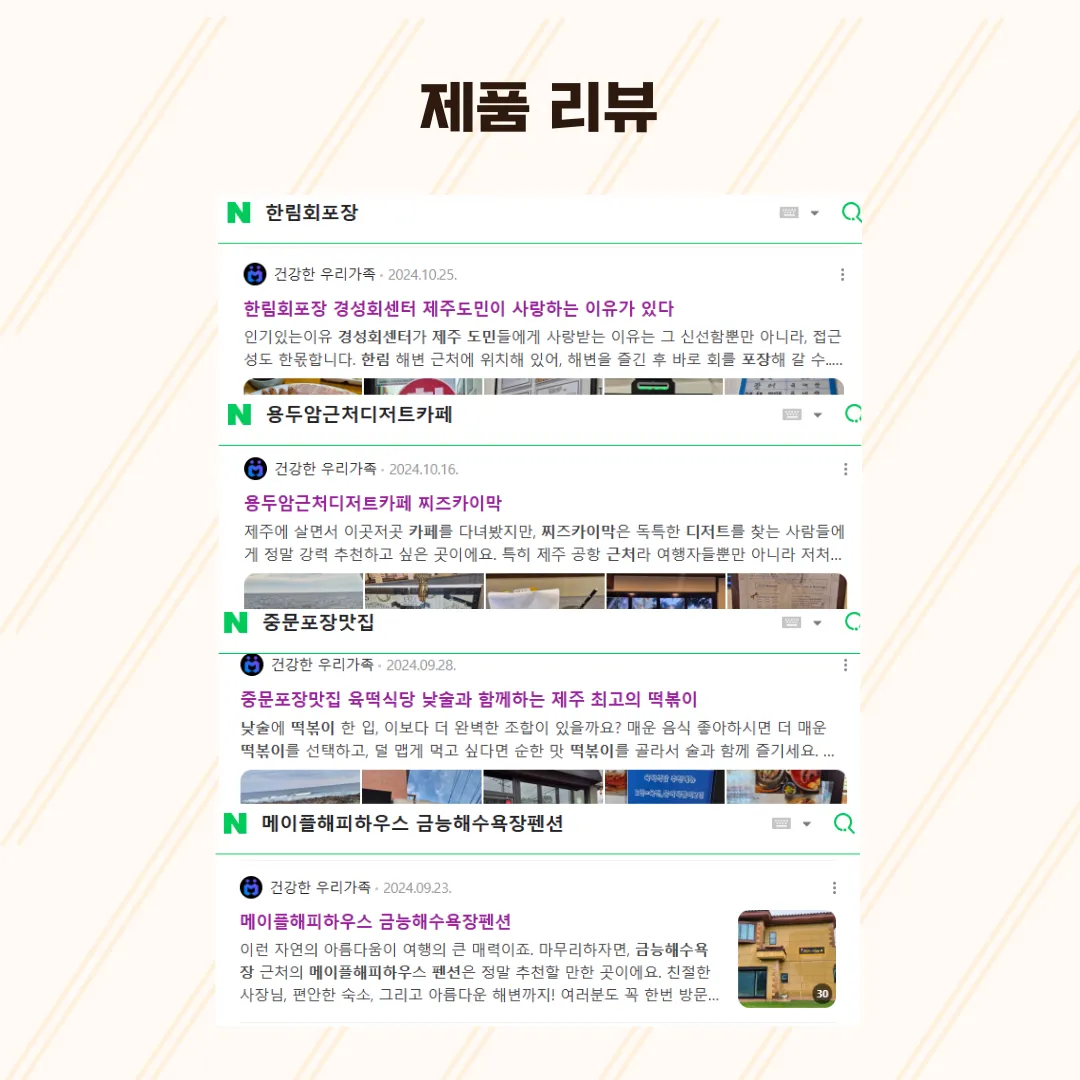 이미지 11