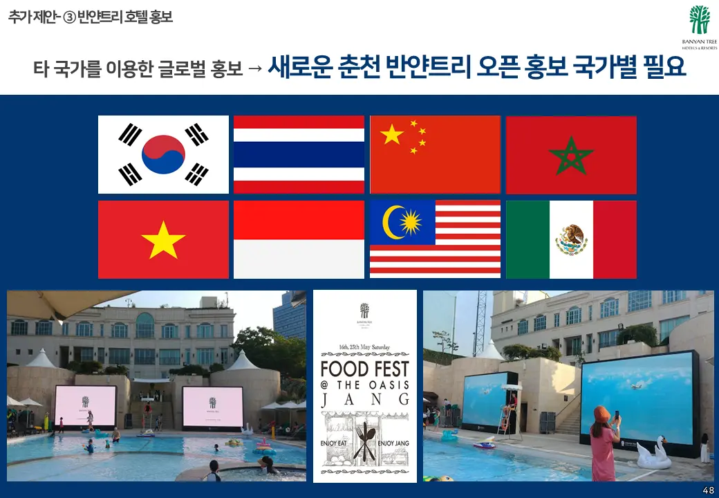 이미지 11