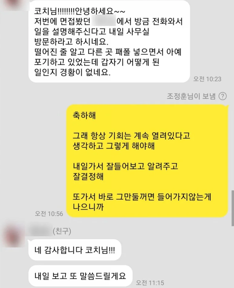 이미지 7