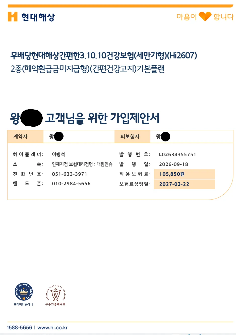 이미지 7