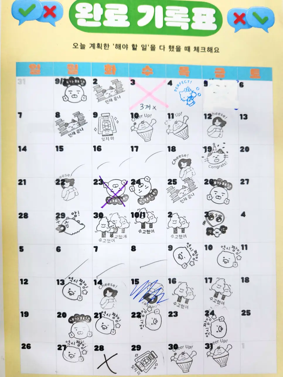 이미지 12