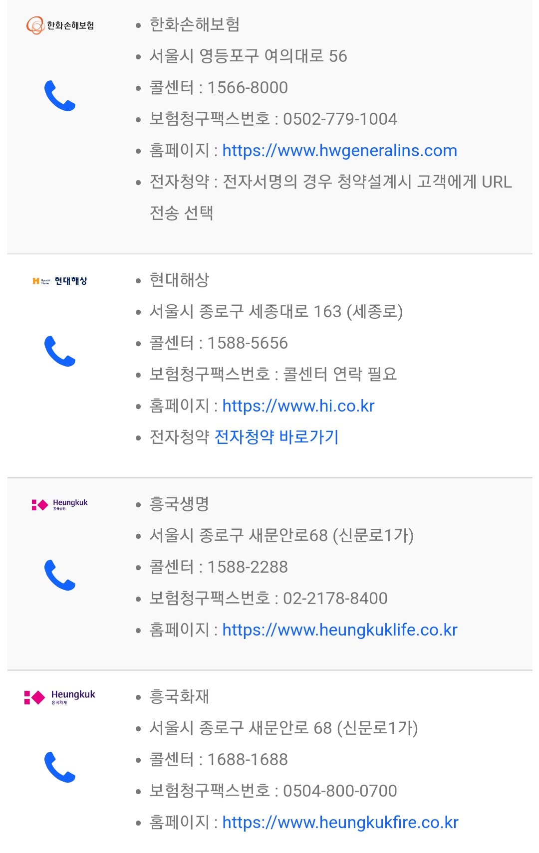 이미지 11