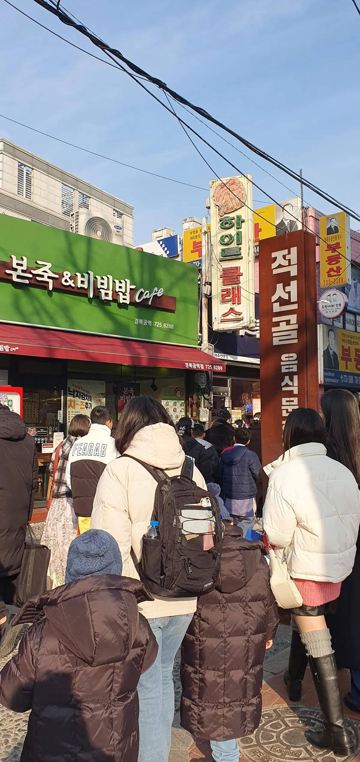 이미지 5
