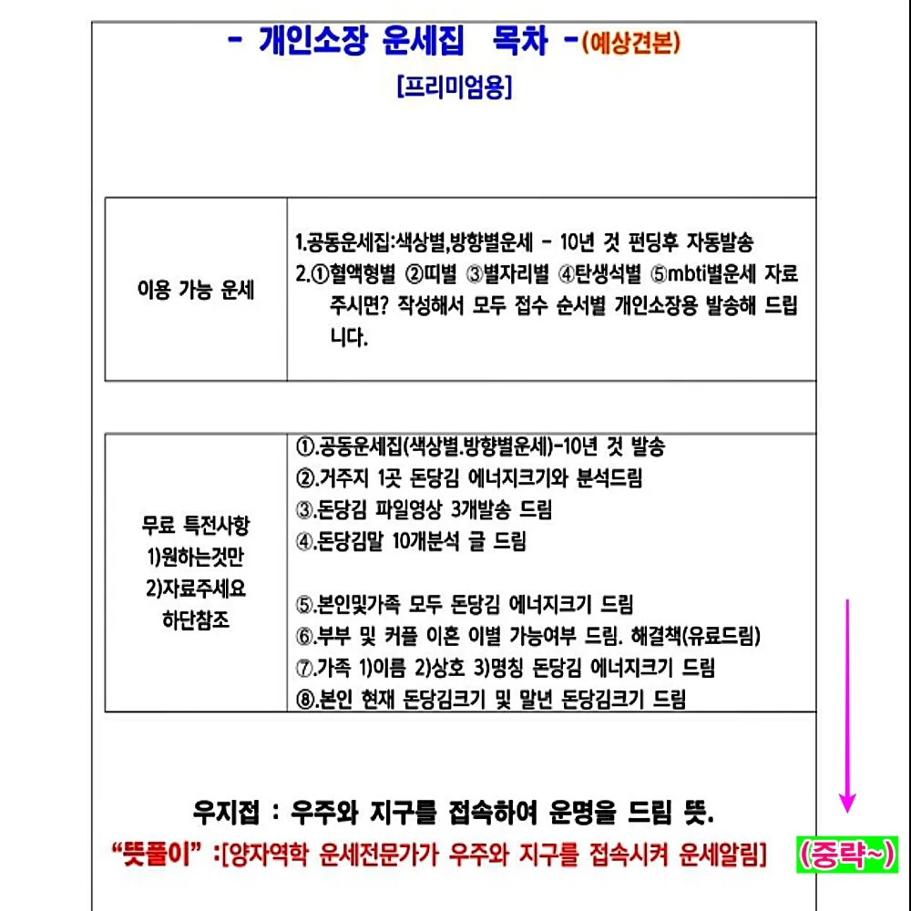 포트폴리오 이미지