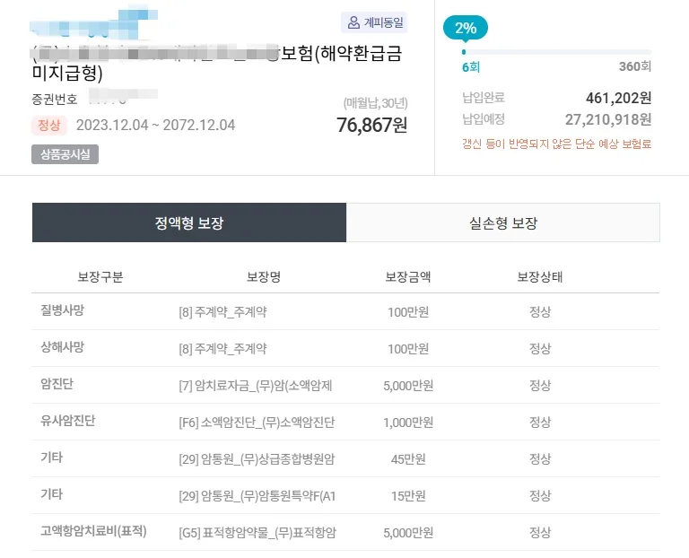 이미지 6