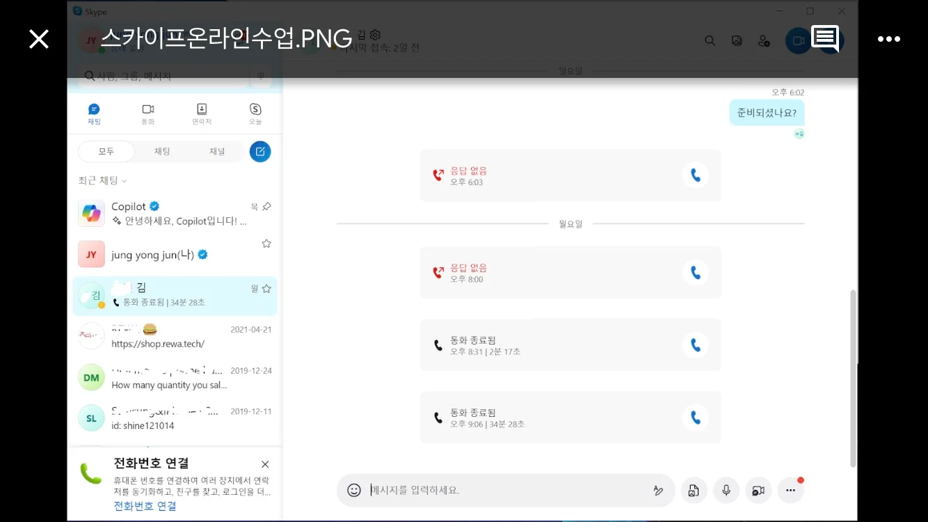 포트폴리오 이미지