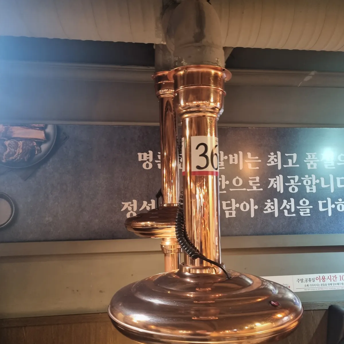 이미지 6
