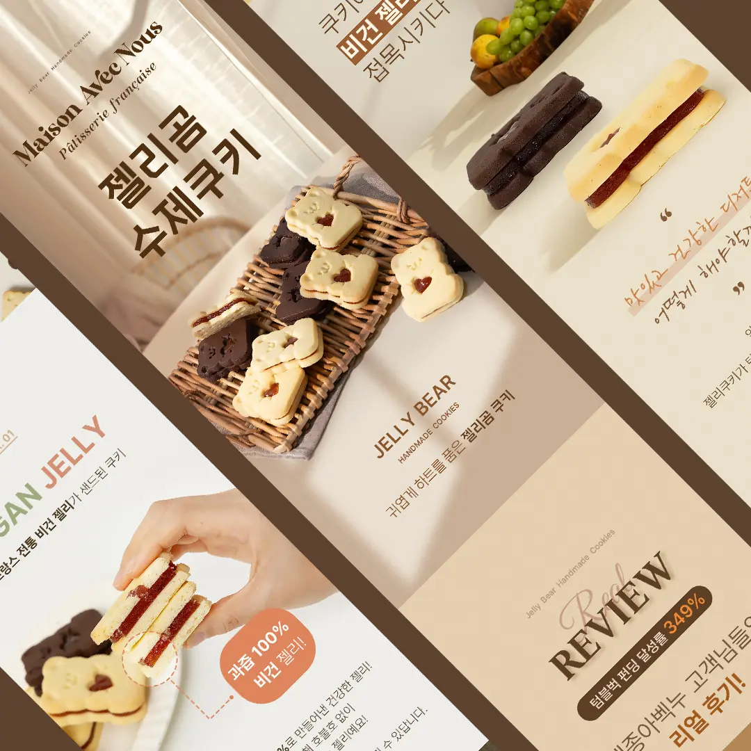 포트폴리오 이미지