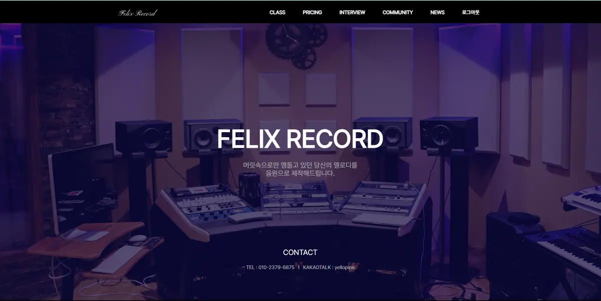 포트폴리오 이미지