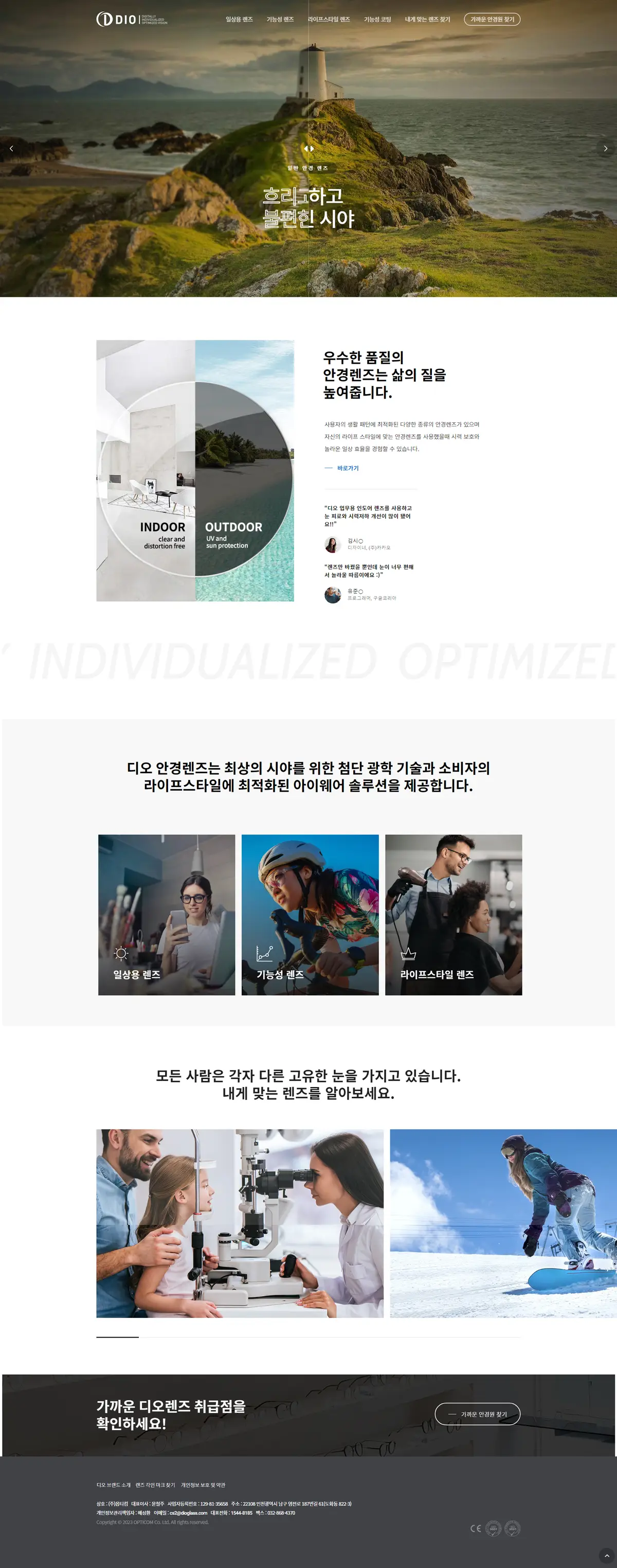 이미지 3