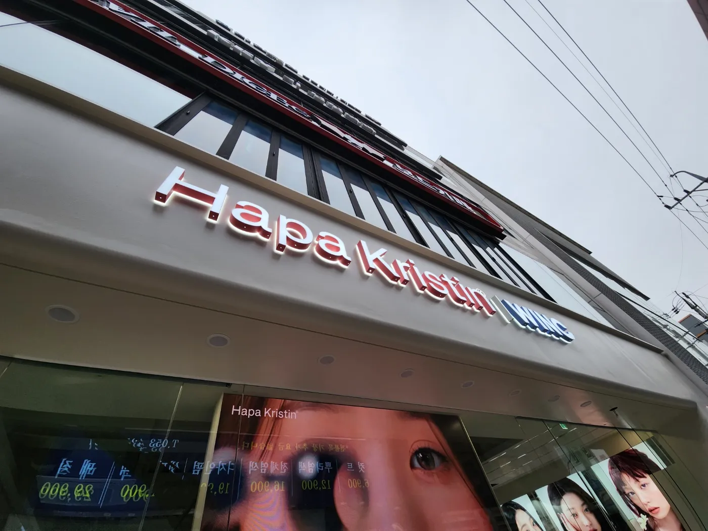 이미지 2