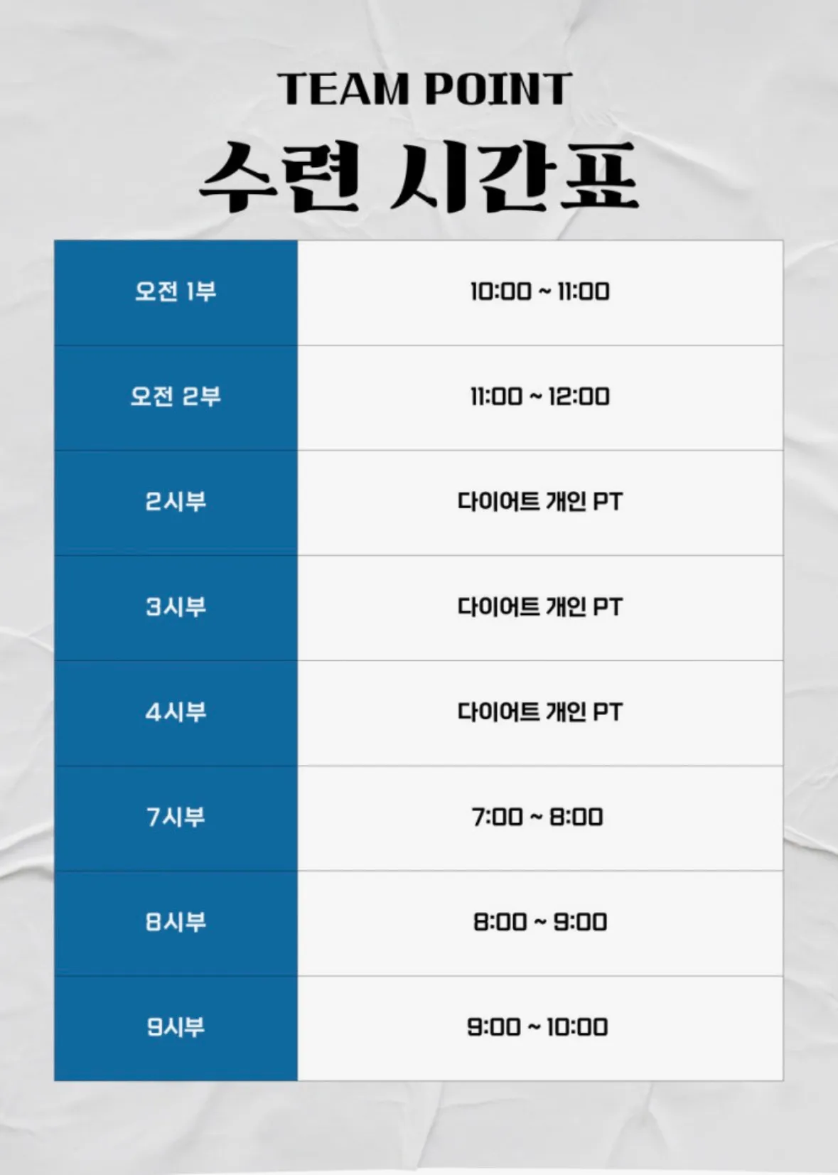 이미지 9