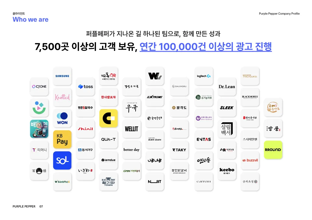 이미지 6