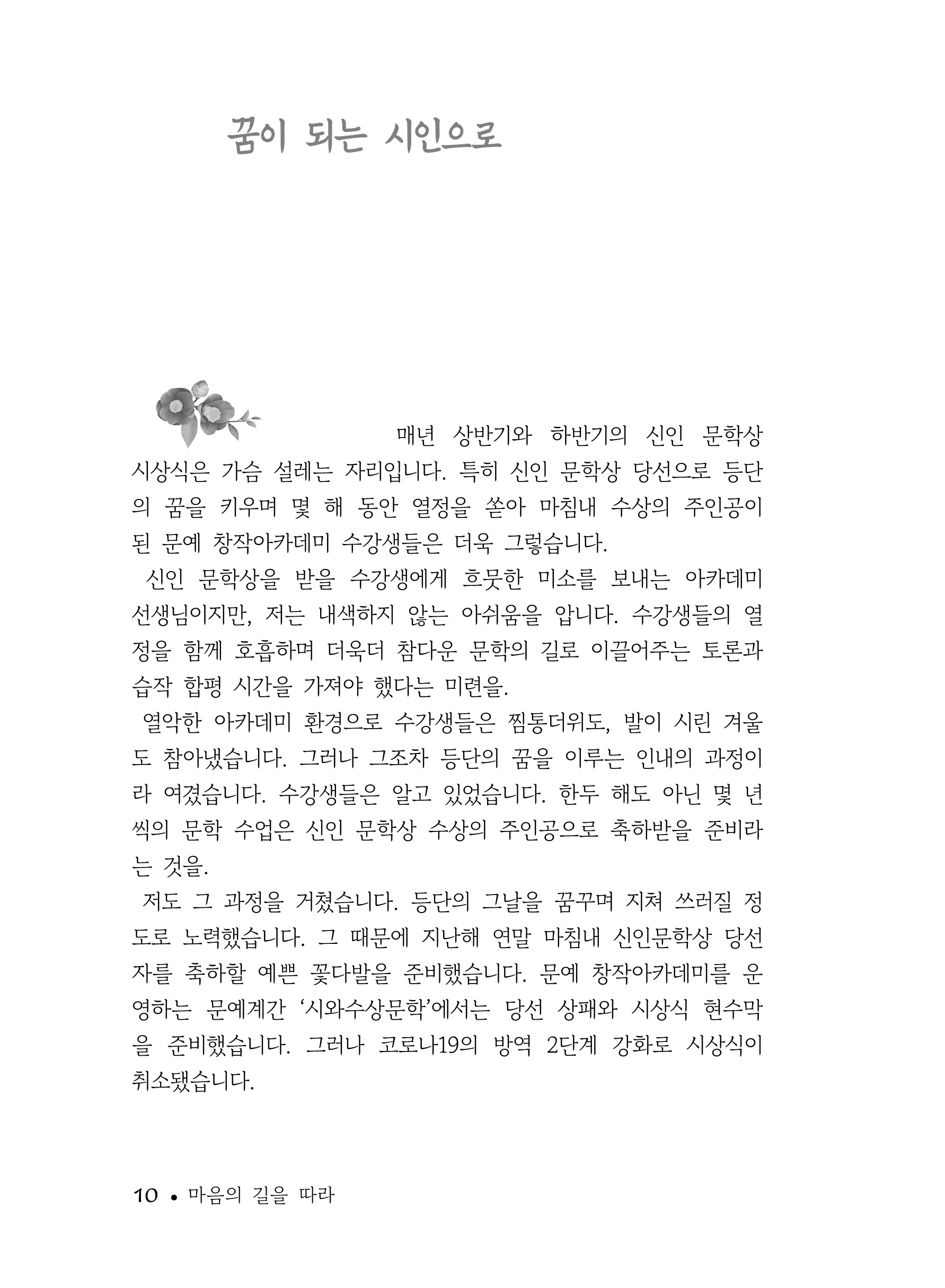이미지 12