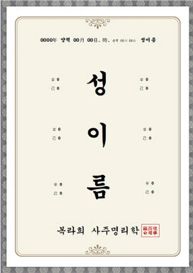이미지 4