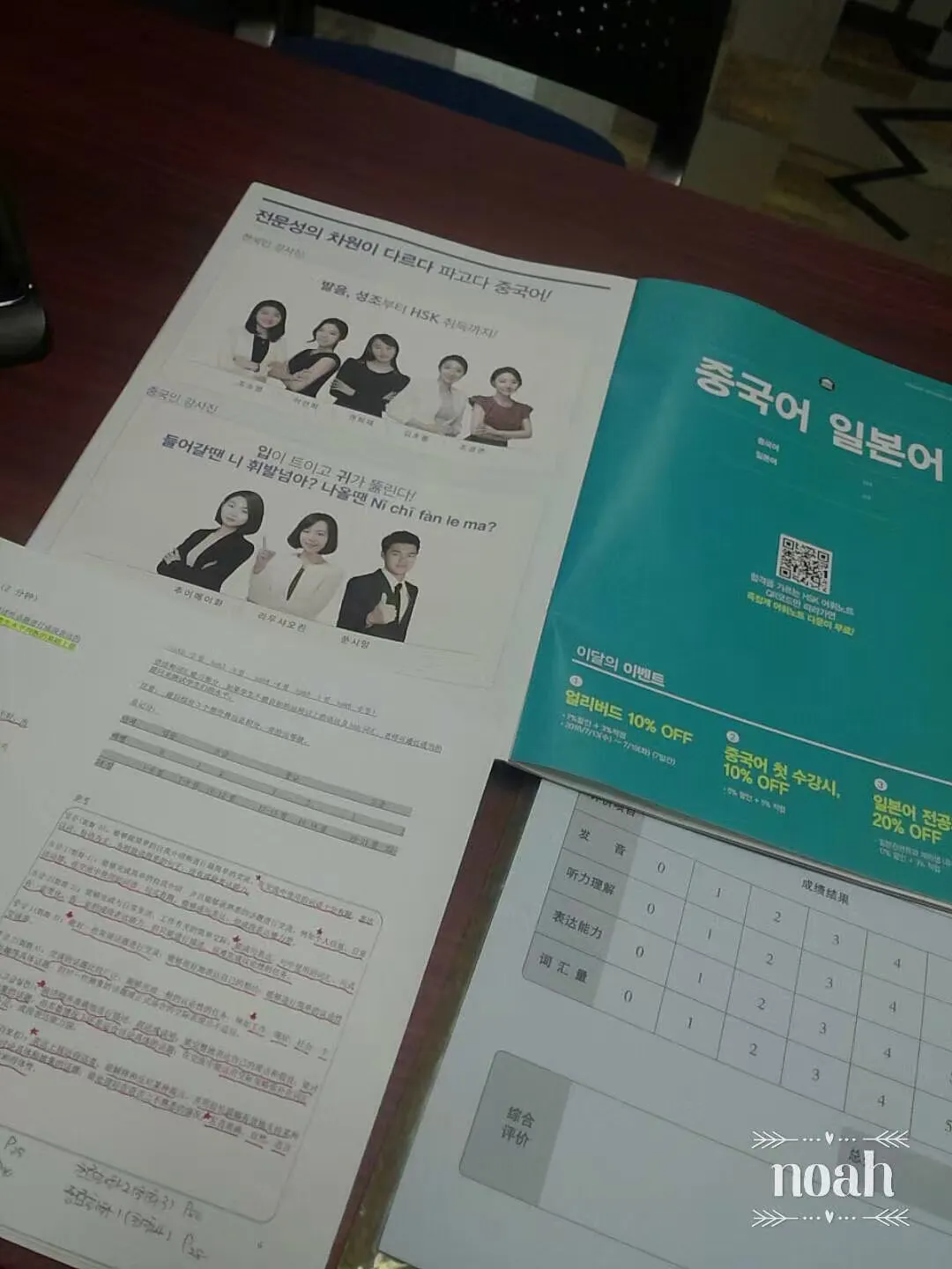 포트폴리오 이미지