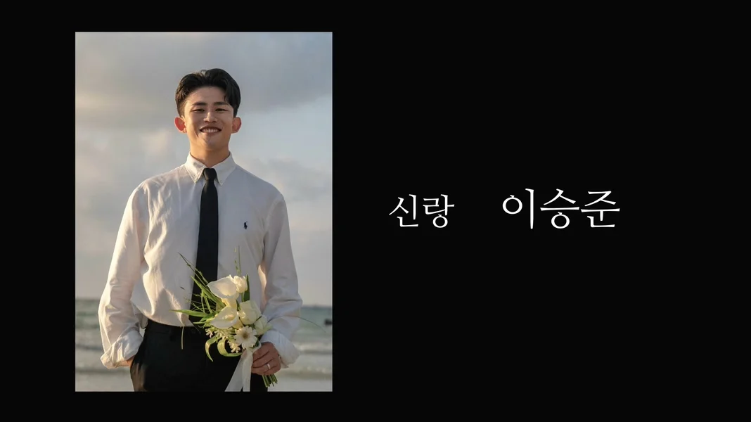 이미지 7