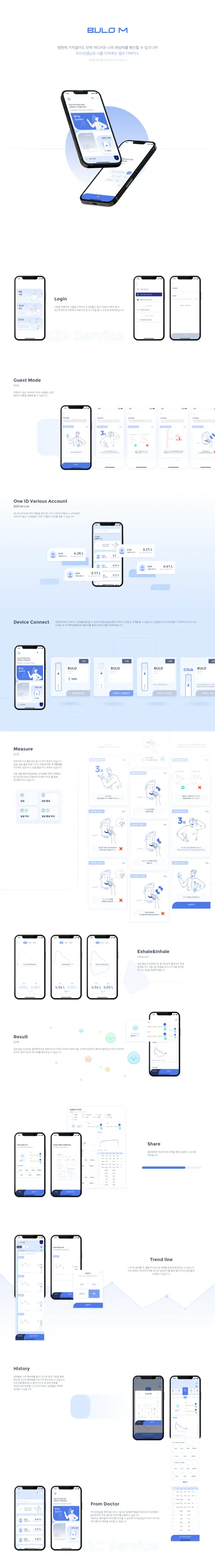 이미지 4