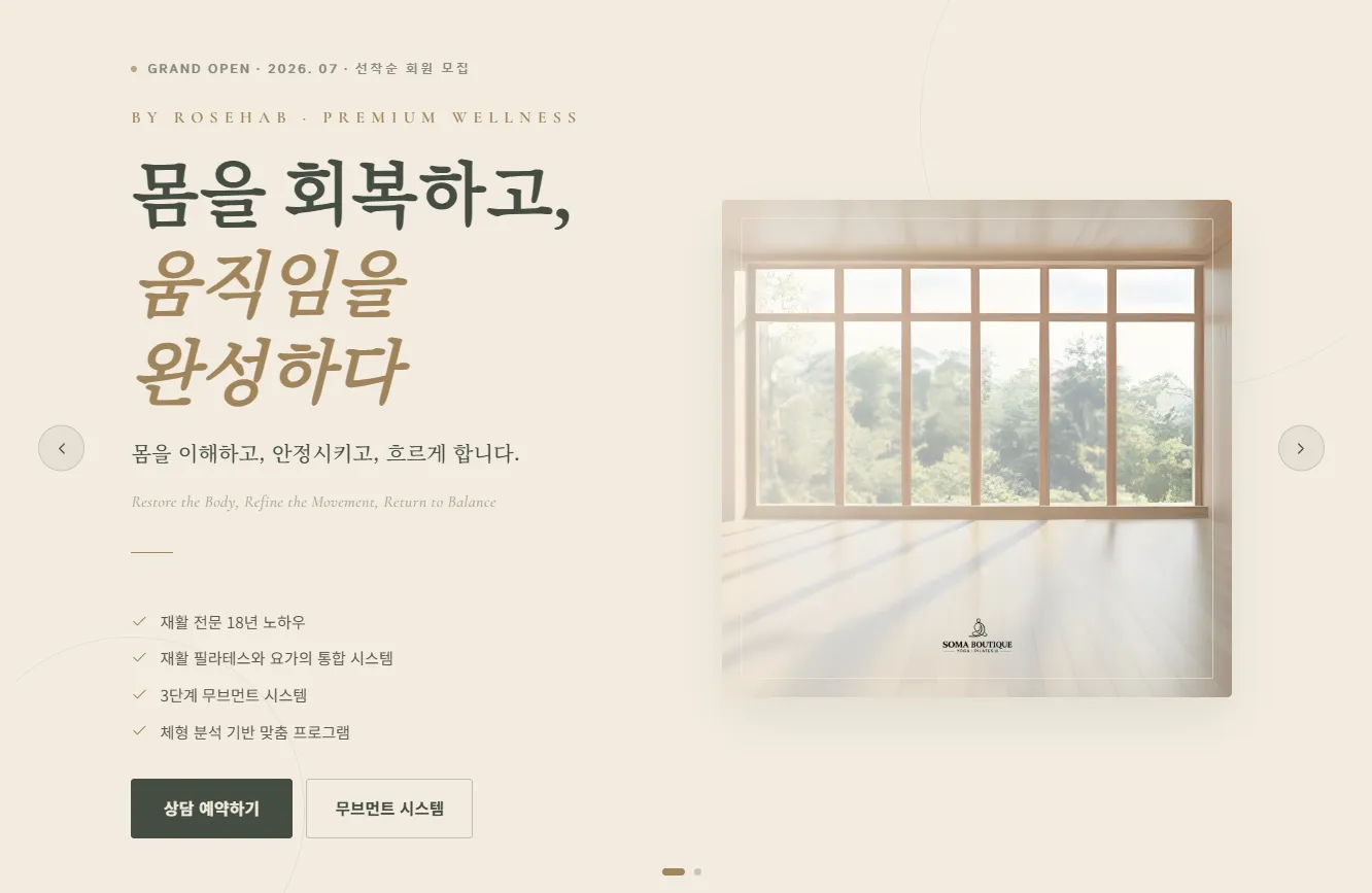 포트폴리오 이미지