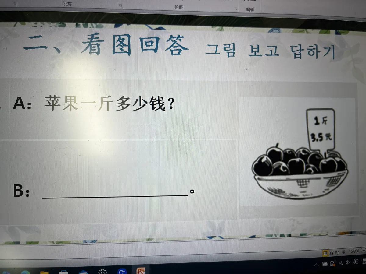 이미지 4