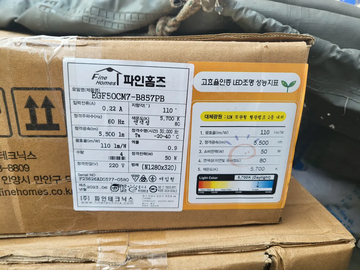 이미지 3