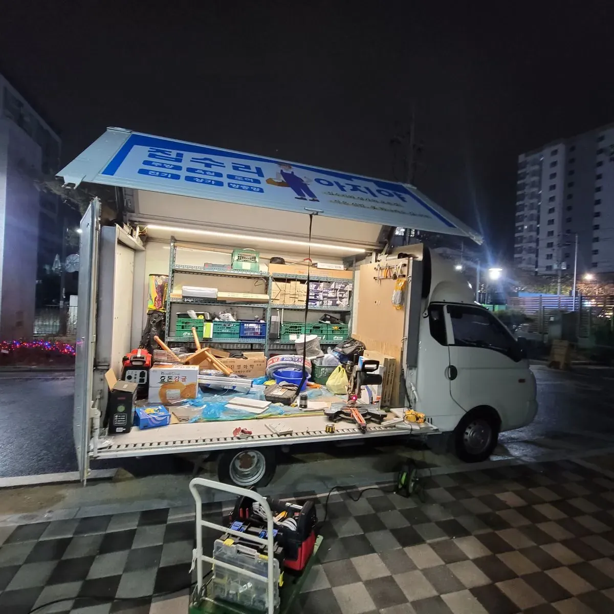 포트폴리오 이미지