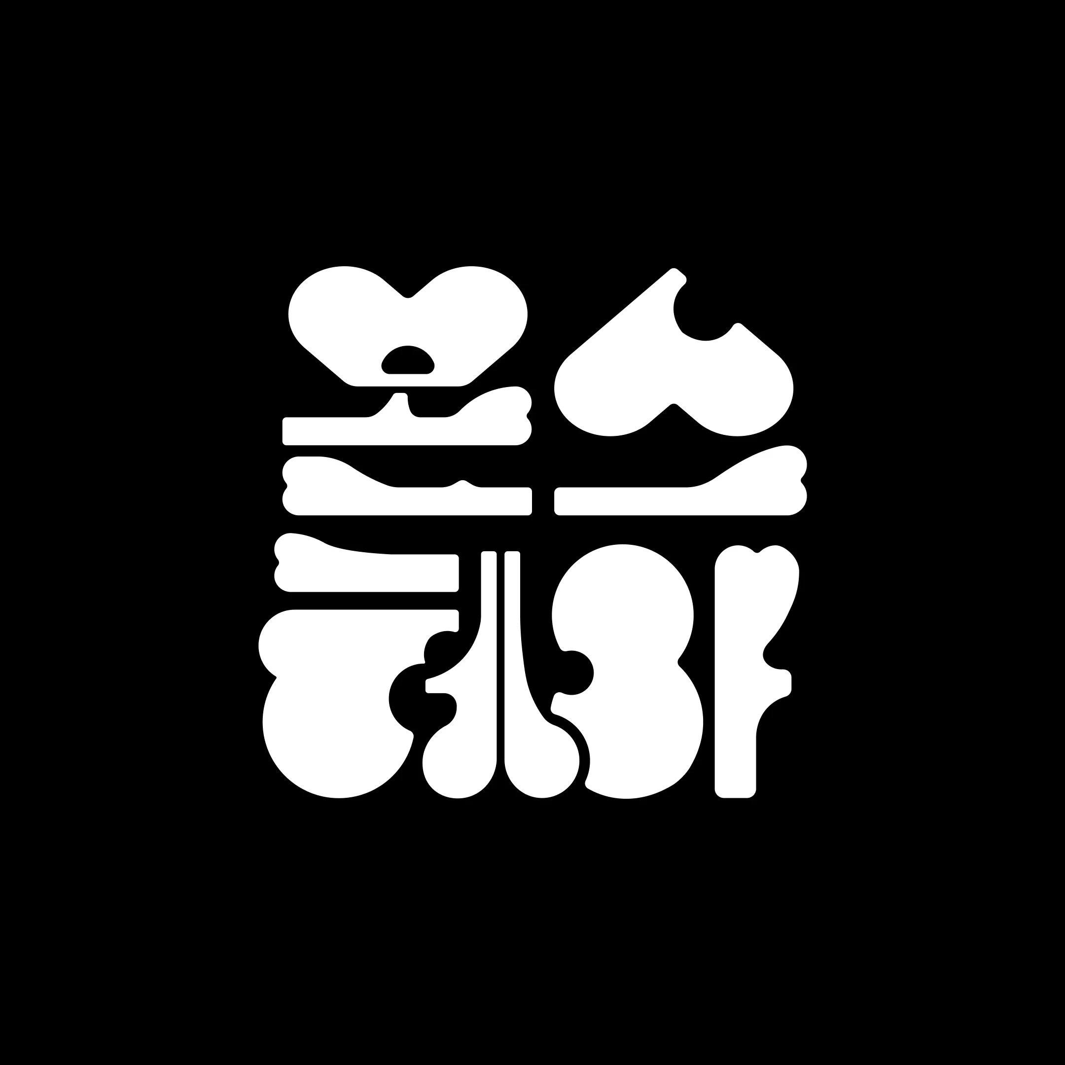 이미지 2