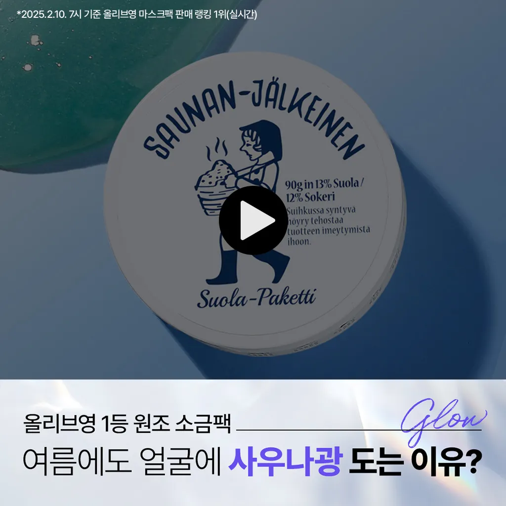 이미지 7