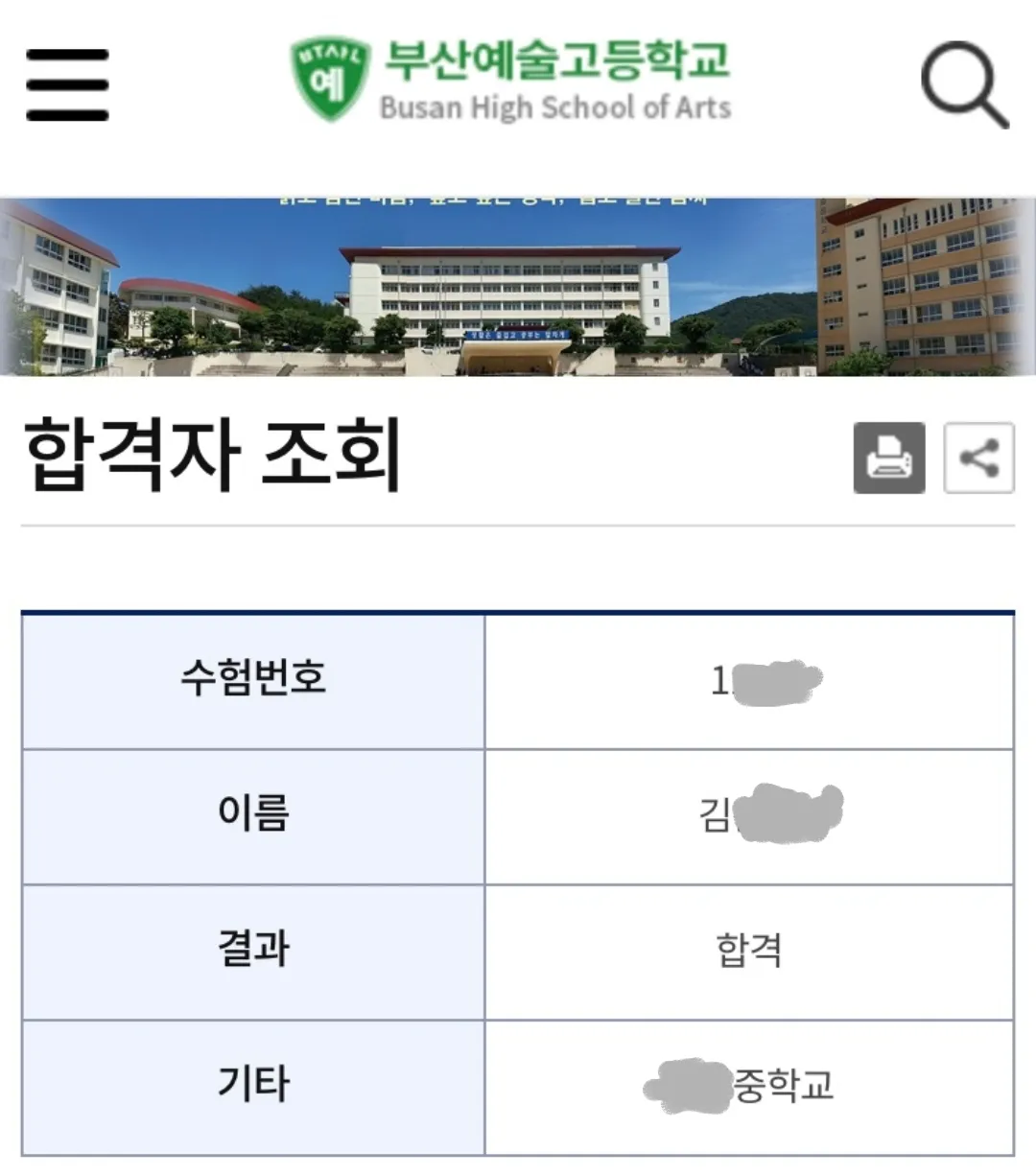 이미지 7