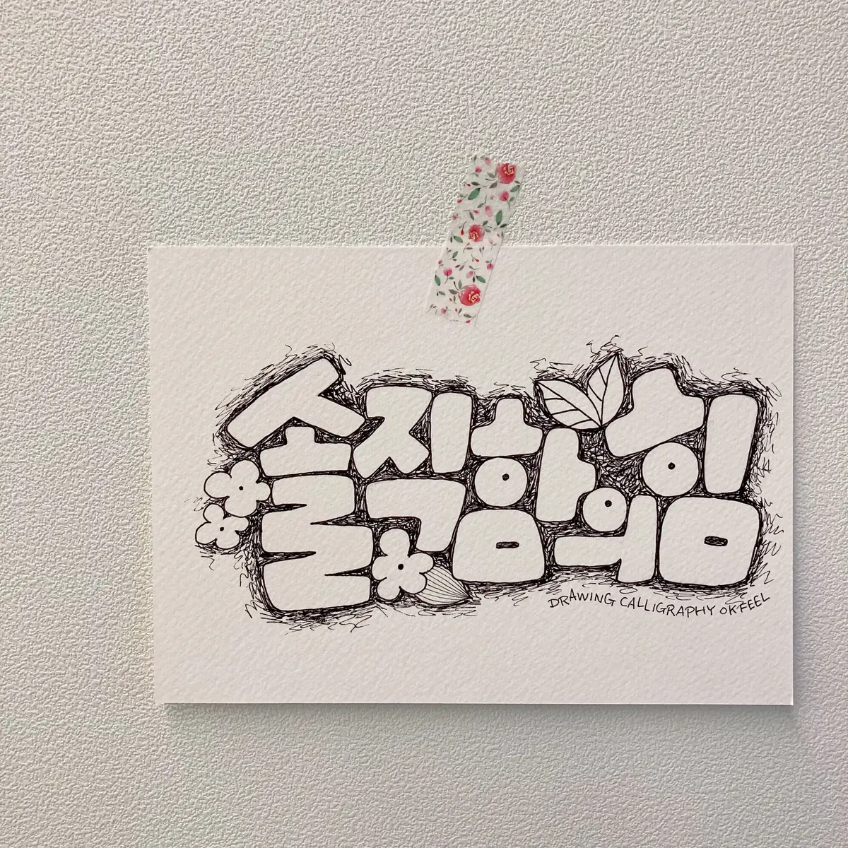 이미지 5