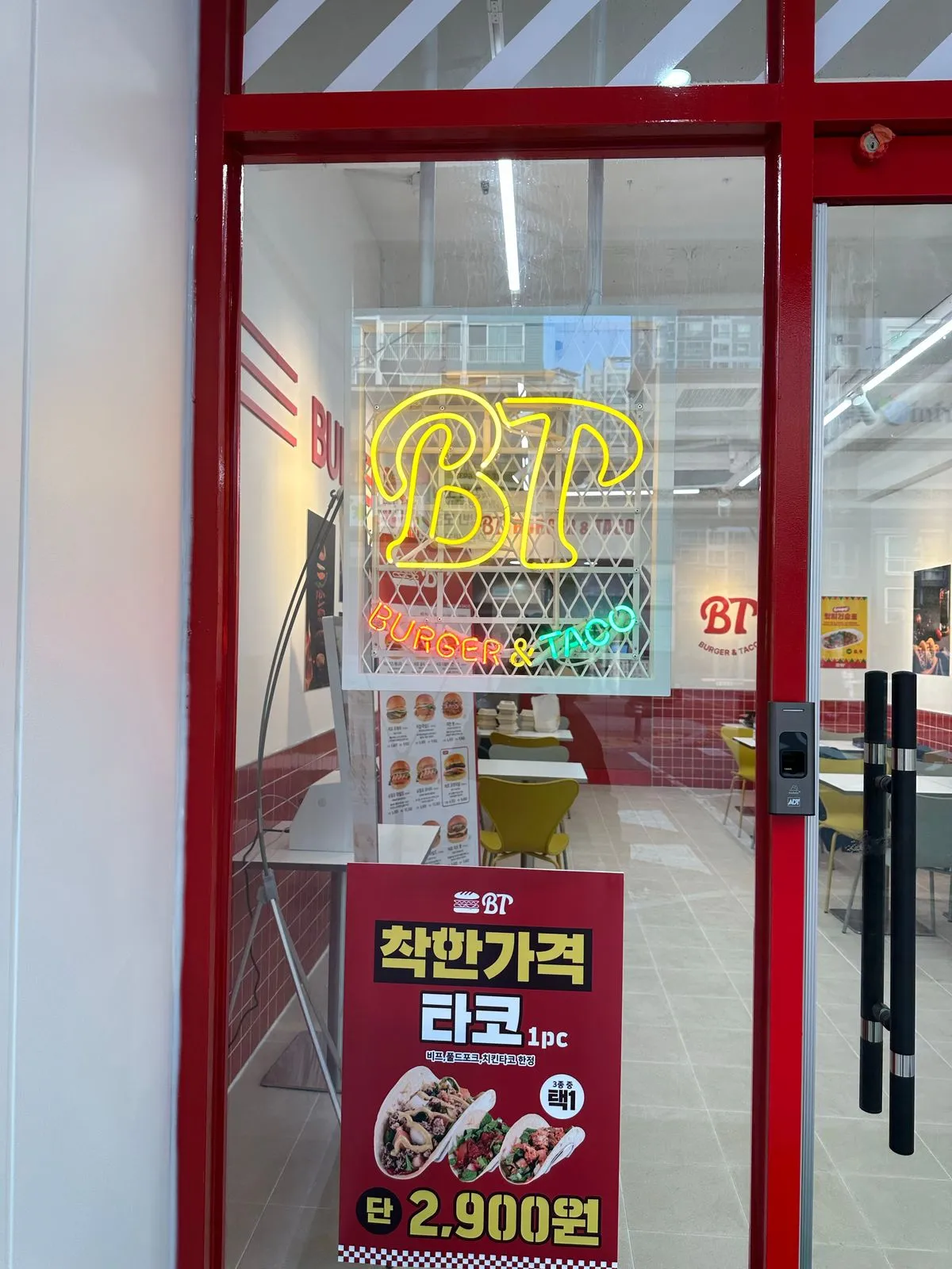 이미지 11