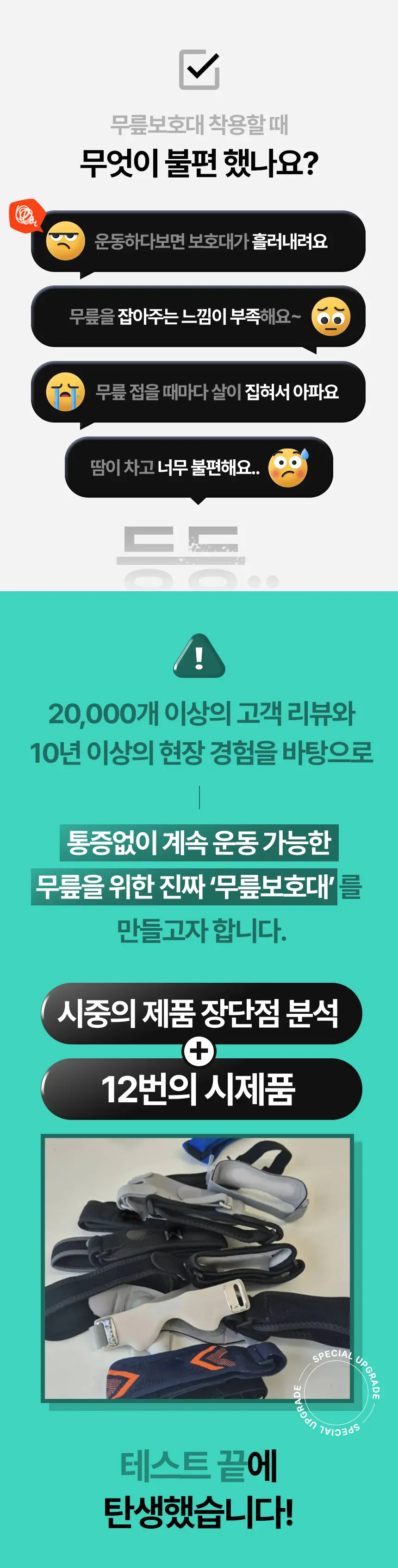 이미지 10