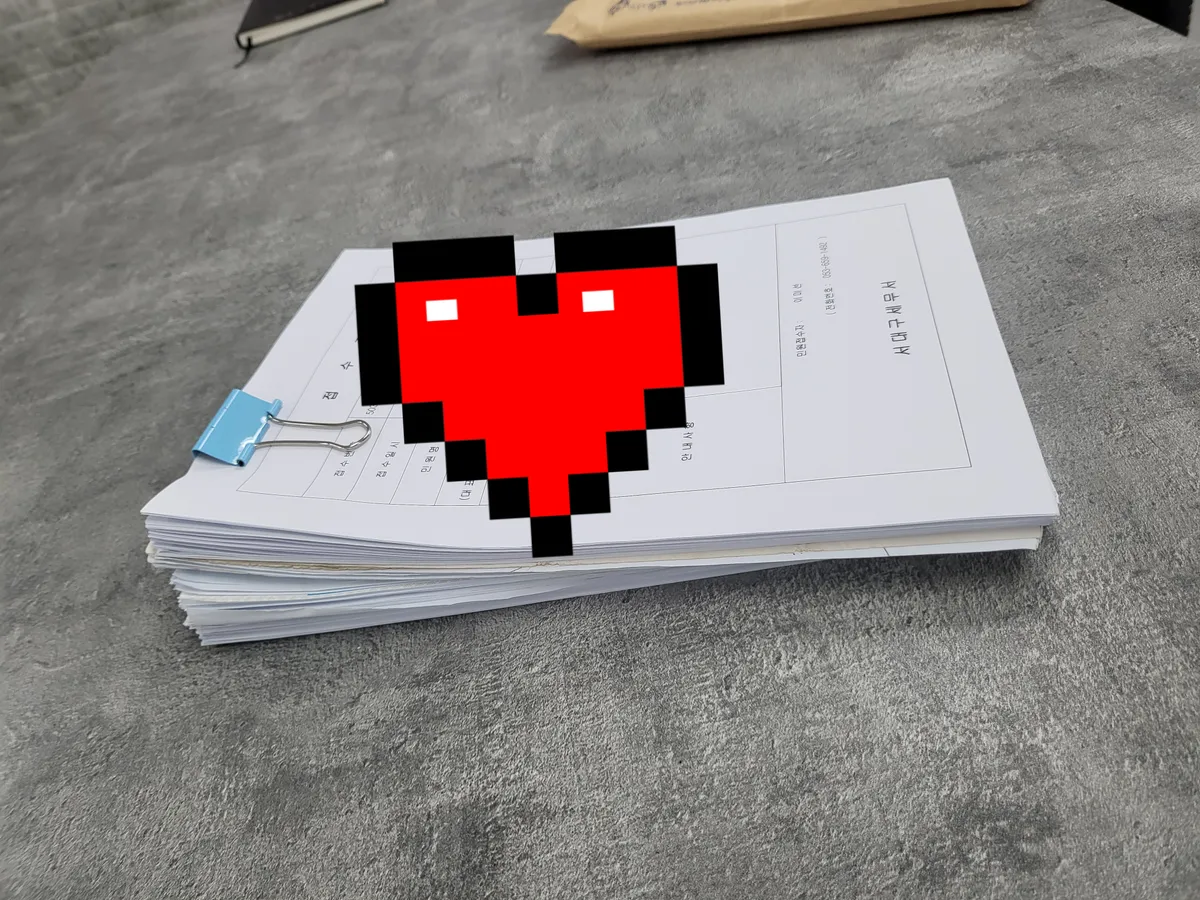 이미지 3