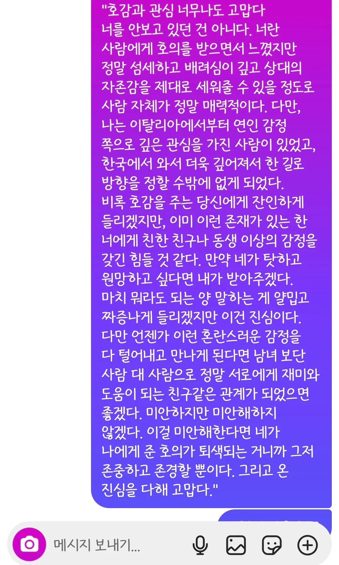 이미지 9