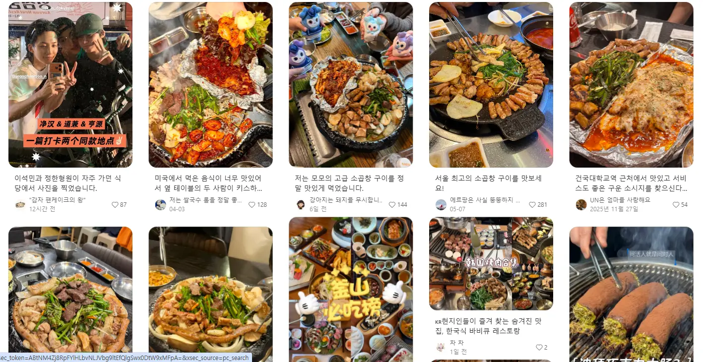 이미지 9