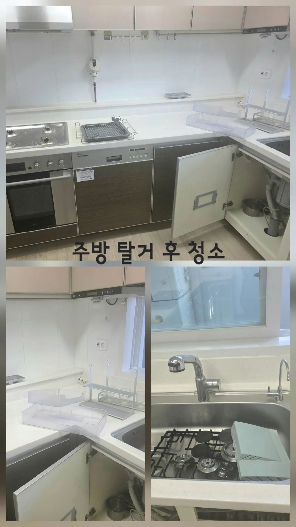 이미지 4