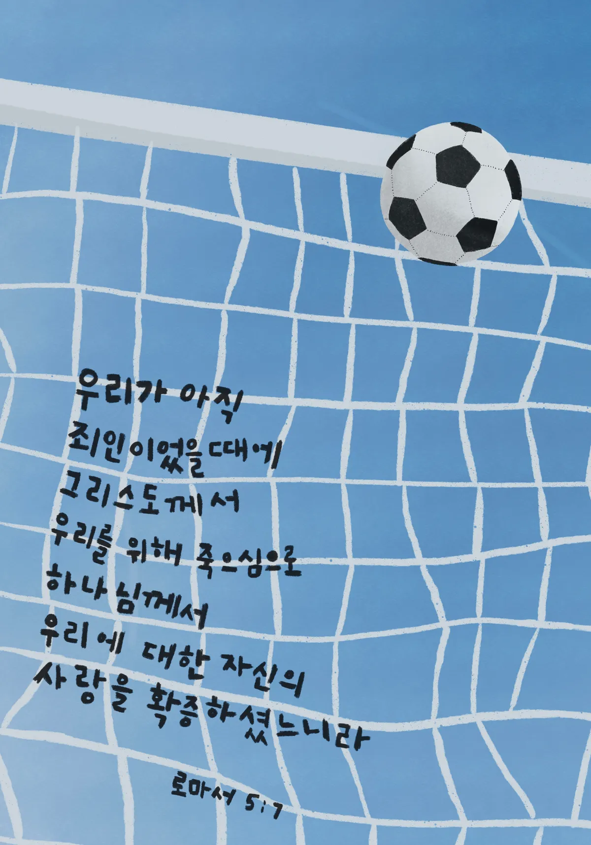 이미지 9