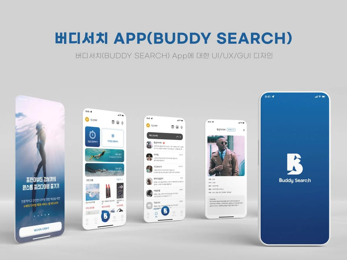 포트폴리오 이미지