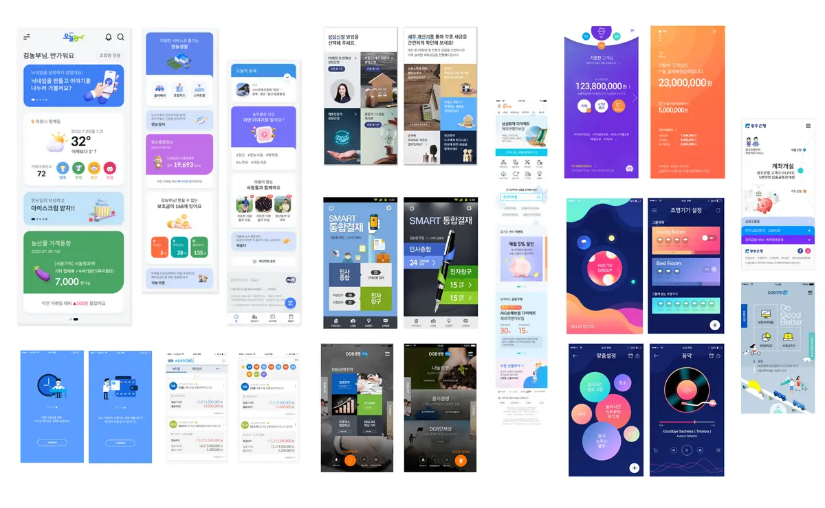 포트폴리오 이미지