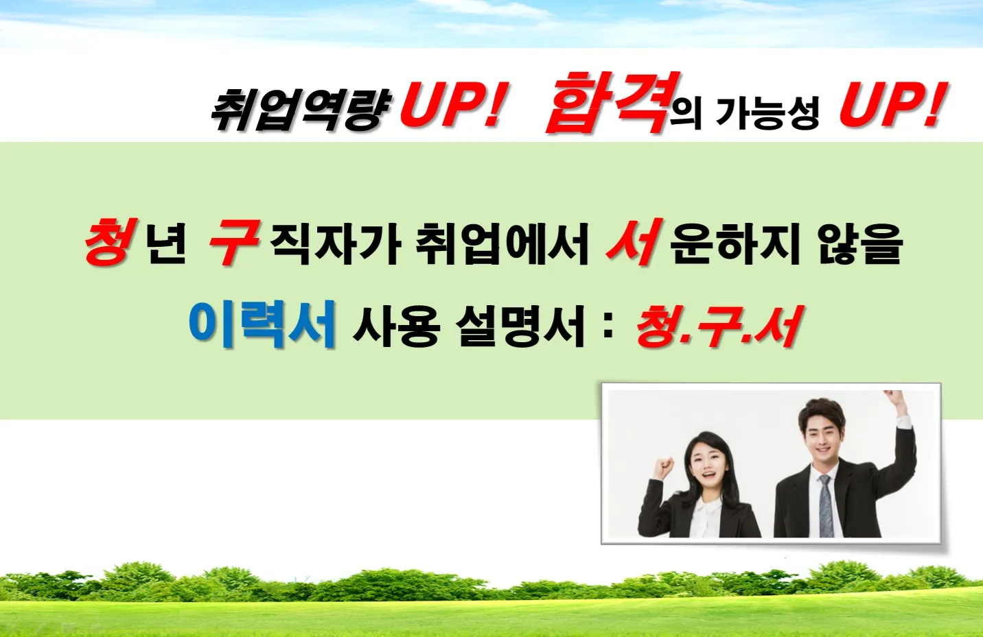 포트폴리오 이미지