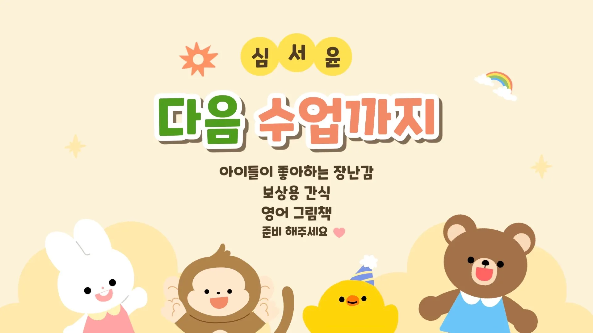 이미지 10