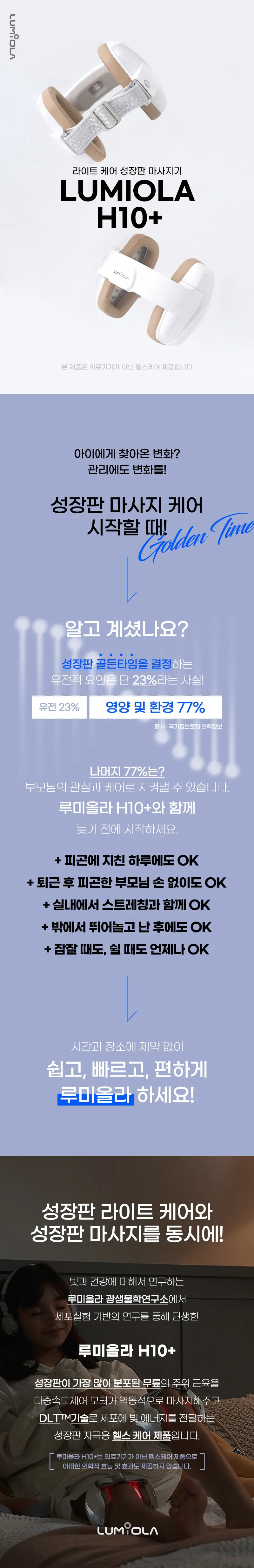 이미지 7
