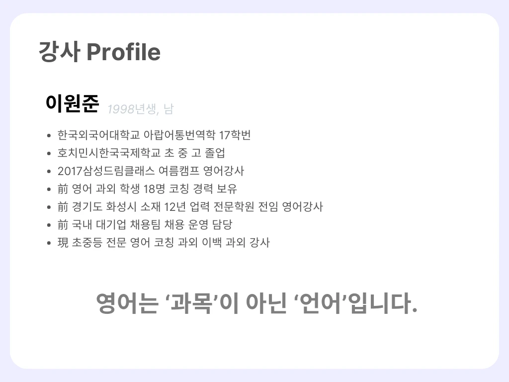 포트폴리오 이미지