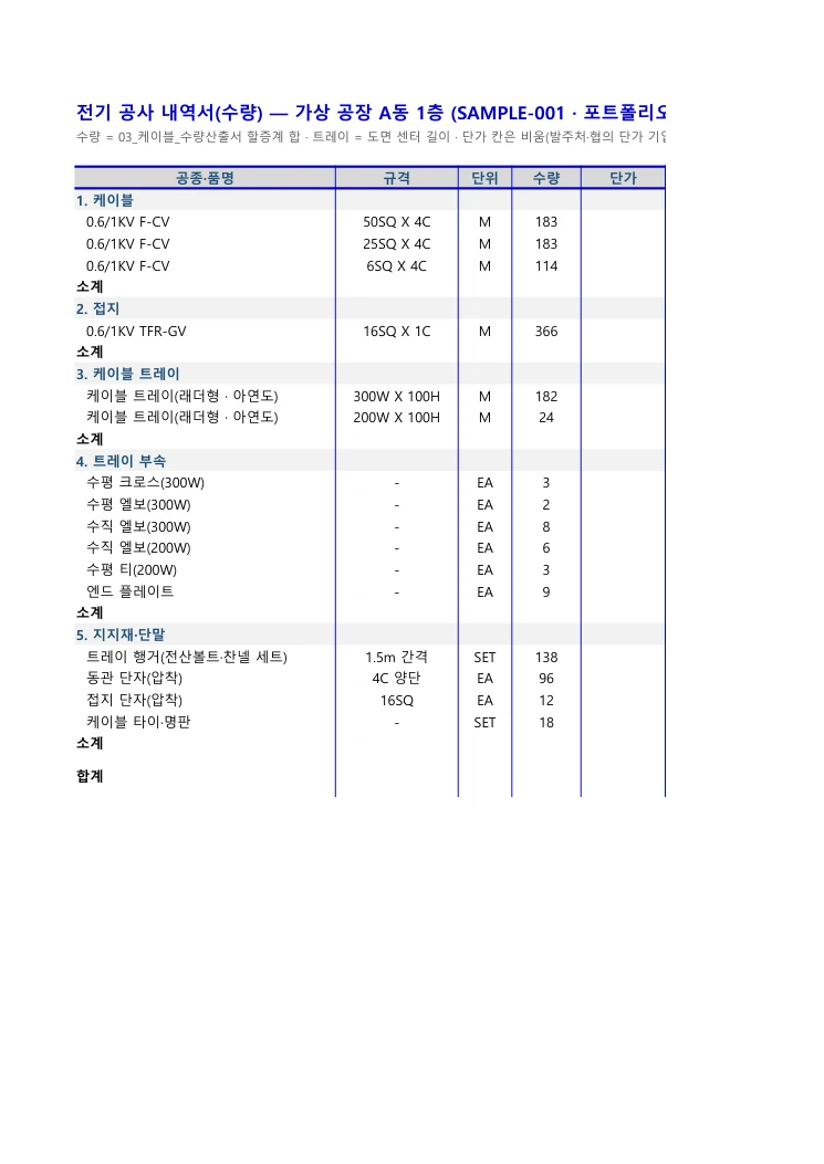 이미지 6