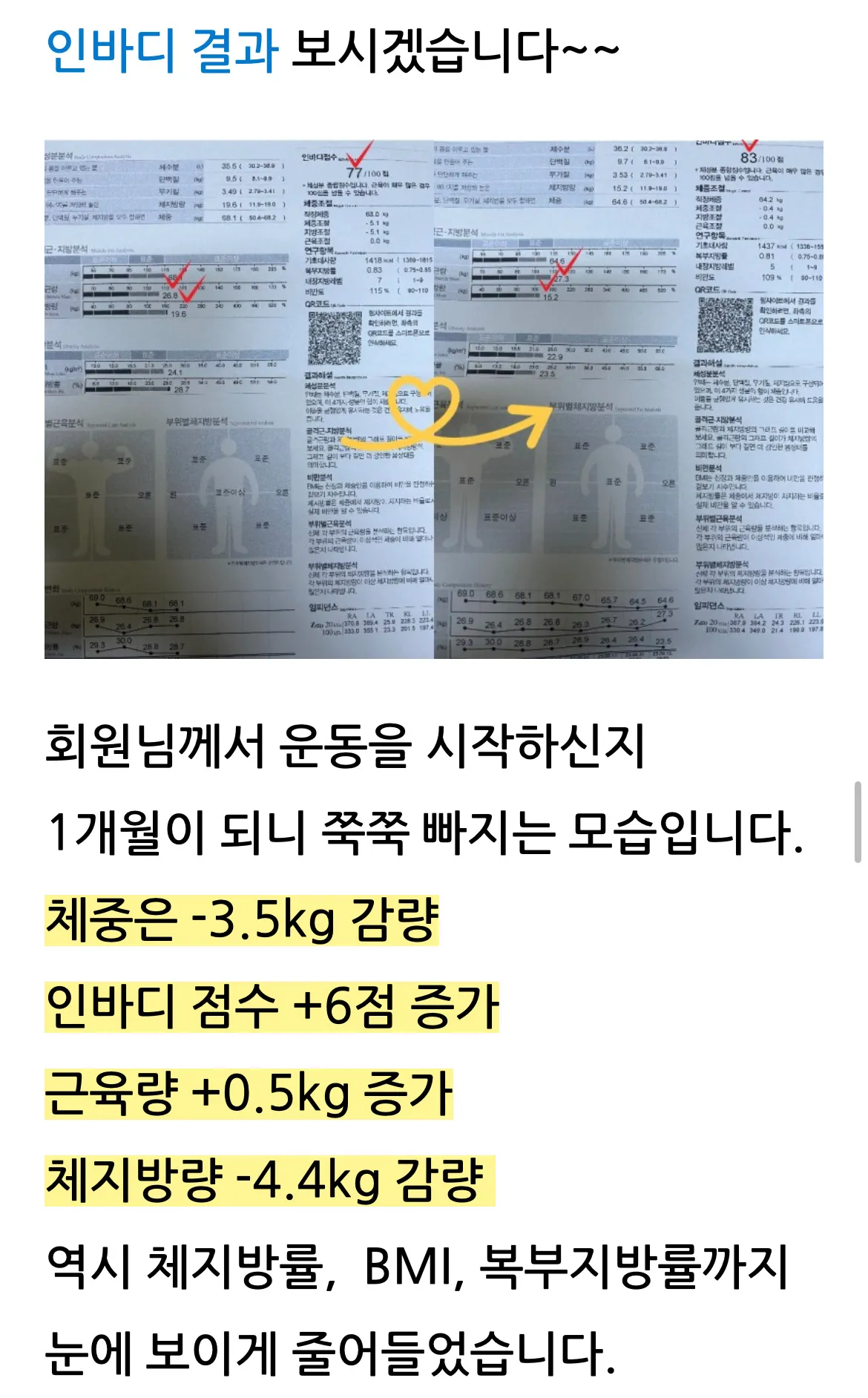 이미지 9