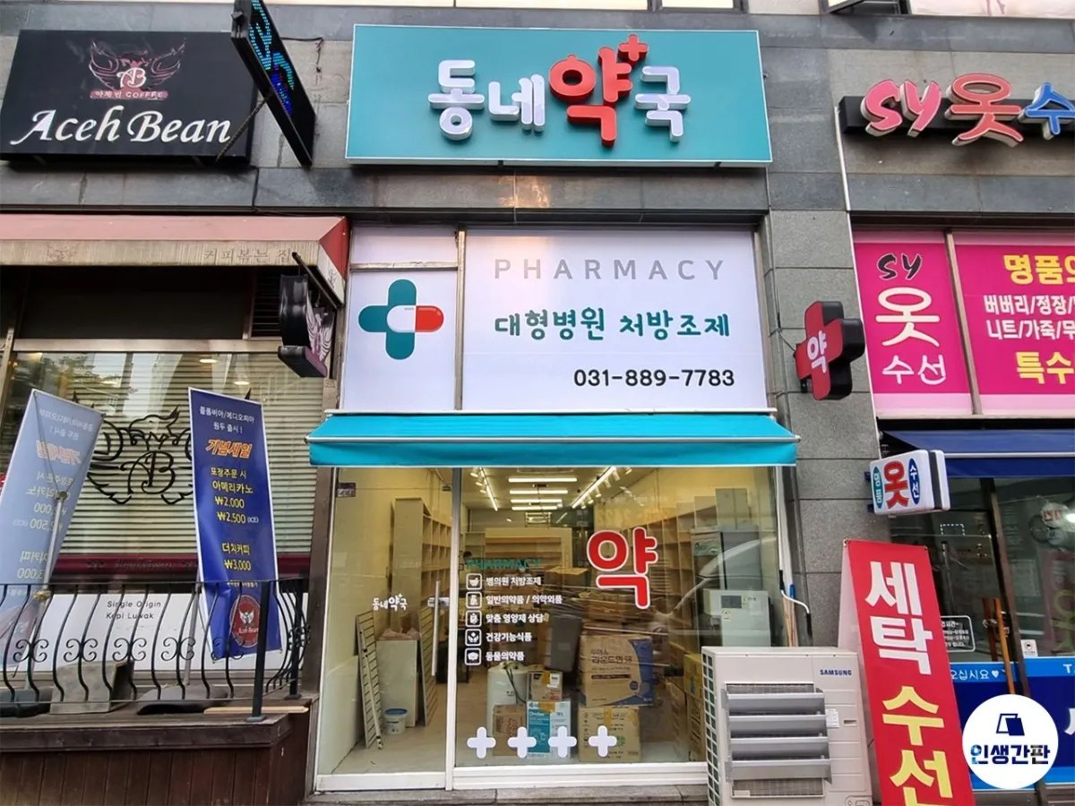 포트폴리오 대표 이미지