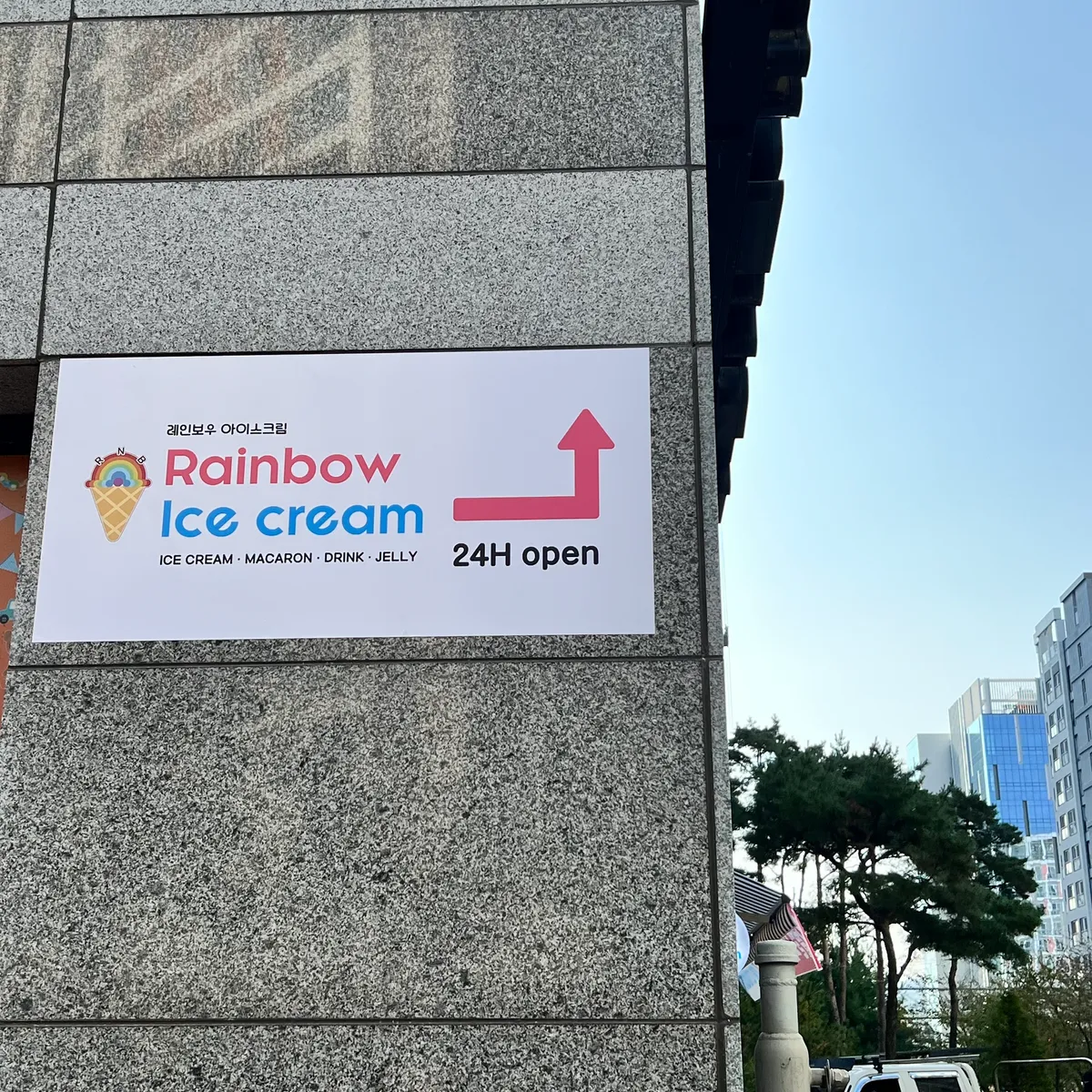 이미지 11